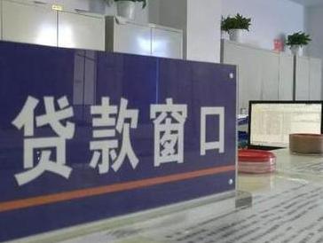 浔阳停息挂账怎么办理？办理停息挂账的流程和注意事项有哪些？
