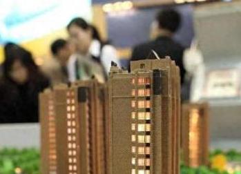 浔阳银行抵押贷款房本有按揭怎么办，需要多久办下来？