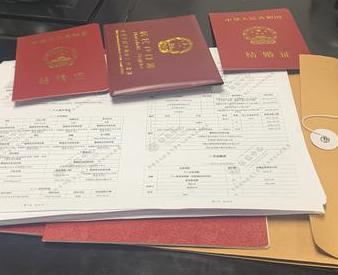 浔阳银行如何判断你的征信并决定是否批贷款?