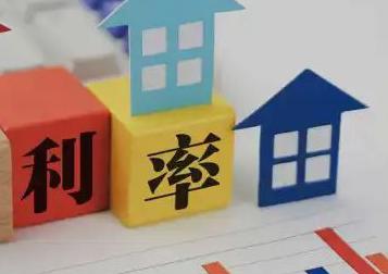 浔阳房产抵押贷款还不起银行怎么处理?