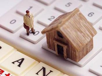 浔阳住房公积金的提取条件、材料及流程有哪些？