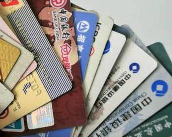 浔阳个人消费贷款办理要符合哪些条件？