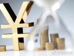浔阳个人能直接去银行贷款吗?